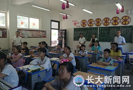 娱乐城平台