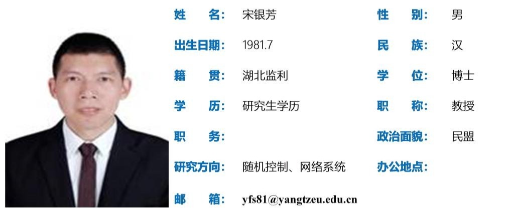 娱乐城平台