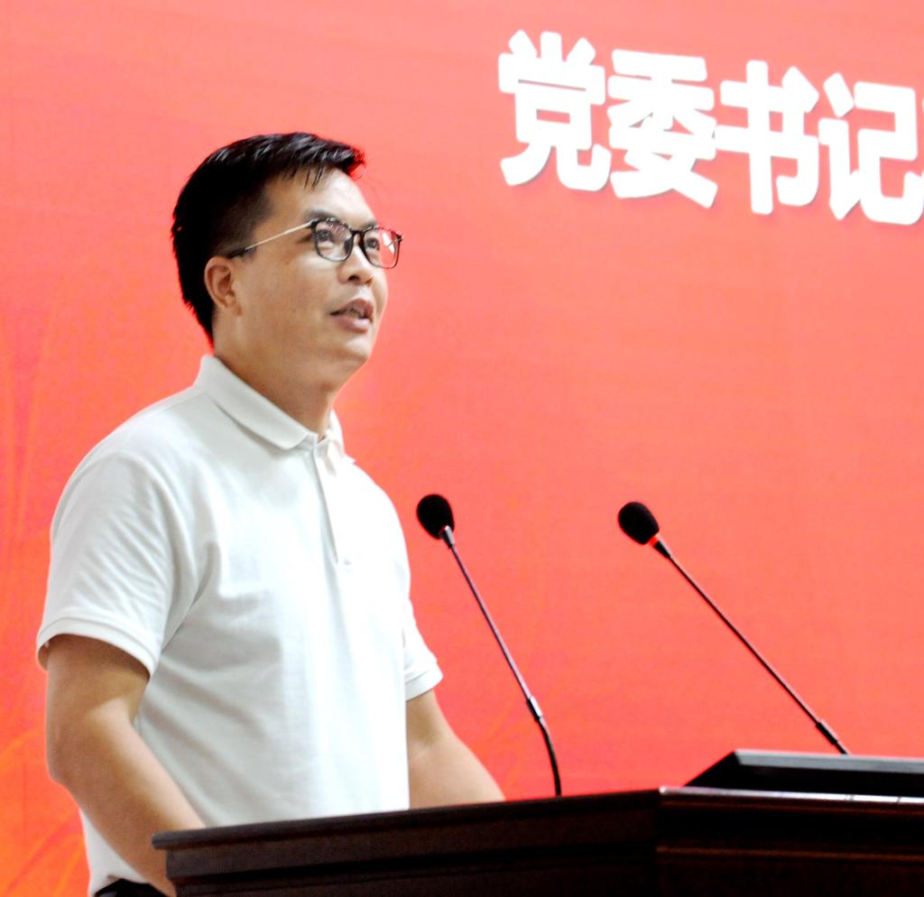 娱乐城平台