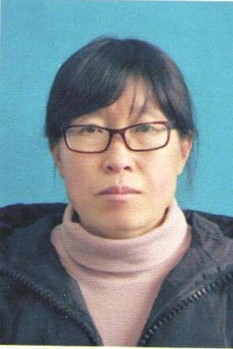 娱乐城平台