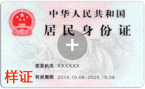 娱乐城平台
