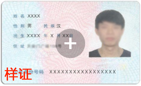 娱乐城平台